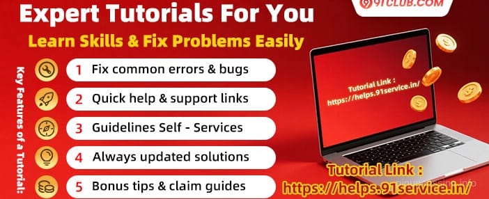 साप्ताहिक रोलबैक प्रचार