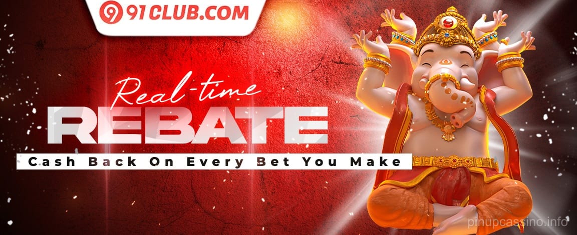 नए उपयोगकर्ता प्रचार